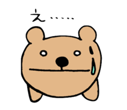A Fluffy Baby Bear sticker #15830162