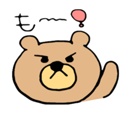 A Fluffy Baby Bear sticker #15830164