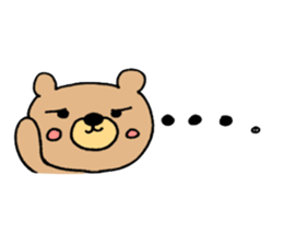 A Fluffy Baby Bear sticker #15830167