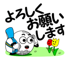 Move! Golf 6 sticker #15830172