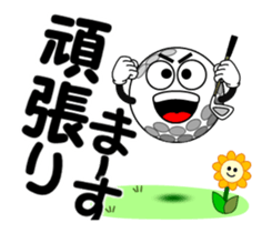 Move! Golf 6 sticker #15830173