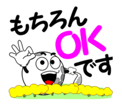 Move! Golf 6 sticker #15830174