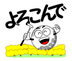 Move! Golf 6 sticker #15830176