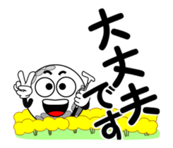 Move! Golf 6 sticker #15830177