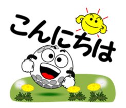 Move! Golf 6 sticker #15830179