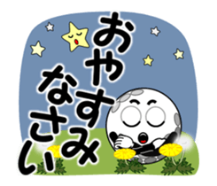 Move! Golf 6 sticker #15830181