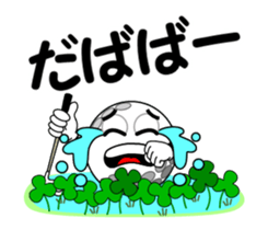 Move! Golf 6 sticker #15830188