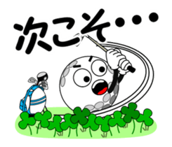 Move! Golf 6 sticker #15830189