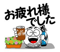 Move! Golf 6 sticker #15830190