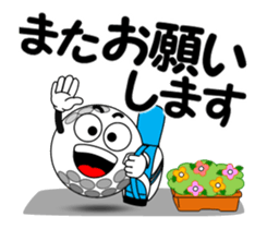 Move! Golf 6 sticker #15830192