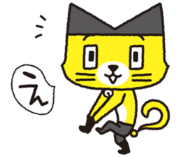 Ha-te-nya sticker #15830250