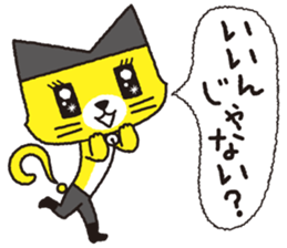 Ha-te-nya sticker #15830254