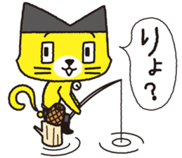 Ha-te-nya sticker #15830255