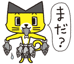Ha-te-nya sticker #15830260