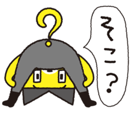 Ha-te-nya sticker #15830261
