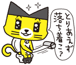 Ha-te-nya sticker #15830262