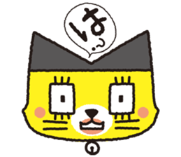 Ha-te-nya sticker #15830265