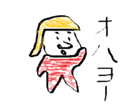 A day of engineering department sticker #15830330