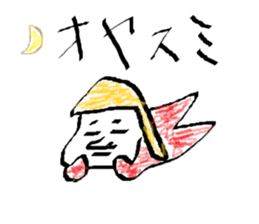 A day of engineering department sticker #15830331