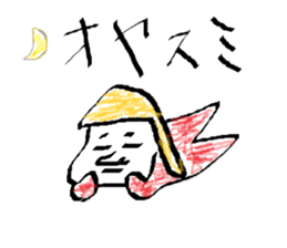 A day of engineering department sticker #15830331