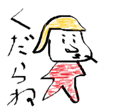 A day of engineering department sticker #15830333