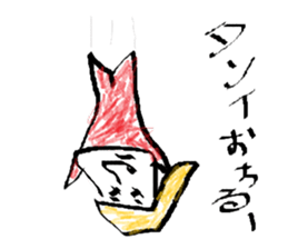 A day of engineering department sticker #15830335