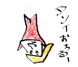 A day of engineering department sticker #15830335