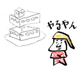 A day of engineering department sticker #15830336