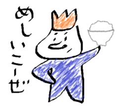 A day of engineering department sticker #15830342