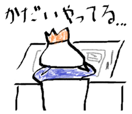 A day of engineering department sticker #15830346