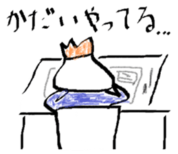 A day of engineering department sticker #15830346