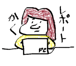A day of engineering department sticker #15830352