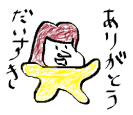 A day of engineering department sticker #15830354