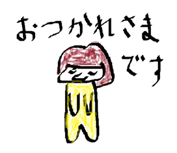 A day of engineering department sticker #15830355