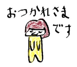 A day of engineering department sticker #15830355