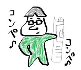 A day of engineering department sticker #15830360