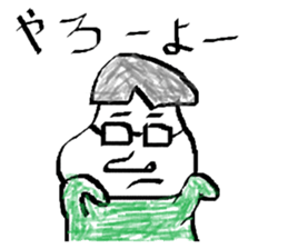 A day of engineering department sticker #15830361