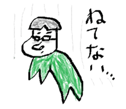 A day of engineering department sticker #15830362