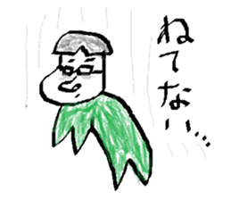 A day of engineering department sticker #15830362