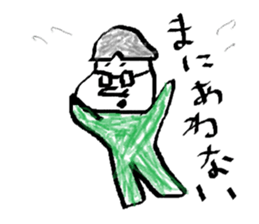 A day of engineering department sticker #15830363