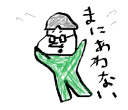 A day of engineering department sticker #15830363