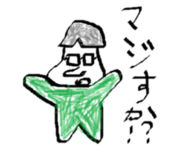 A day of engineering department sticker #15830364