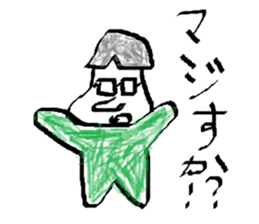 A day of engineering department sticker #15830364