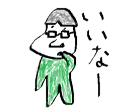 A day of engineering department sticker #15830366