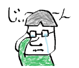 A day of engineering department sticker #15830368