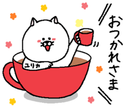 Yurika's Sticker. sticker #15830464