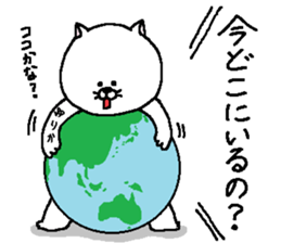 Yurika's Sticker. sticker #15830472