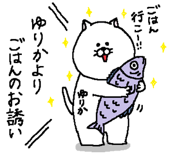 Yurika's Sticker. sticker #15830488