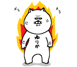 Yurika's Sticker. sticker #15830495