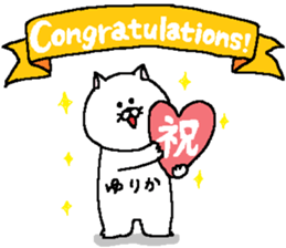 Yurika's Sticker. sticker #15830496